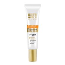 کرم ژل دور چشم ضدآفتاب ساین اسکین